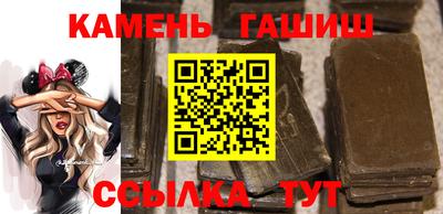 наркотики Малоярославец