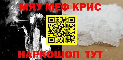 герыч Малгобек