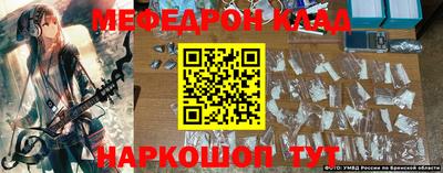 герыч Малгобек