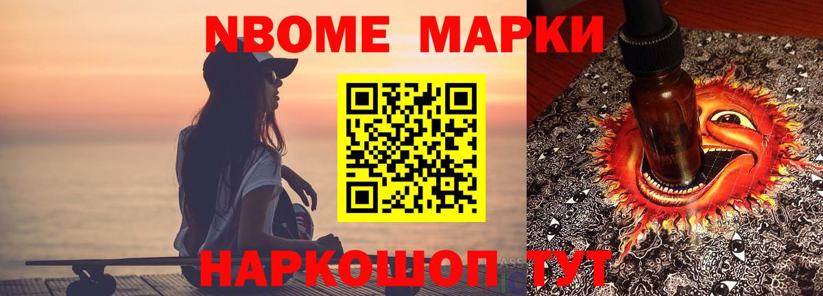 LSD-25 экстази ecstasy  Вход с VPN  Ессентуки 